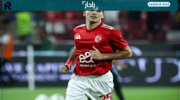 ملف مصر بوست: عقوبات زيزو وبيزيرا وشكاوى الأهلي والزمالك وتحضيرات منتخب مصر